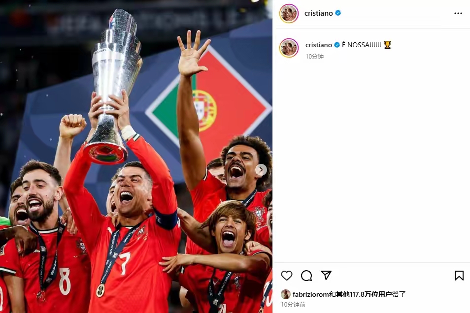 米乐中国平台包含转折点！葡萄牙体育复出首秀，欧超杯赛后攻防权衡，目标明确，轮换策略成焦点的词条